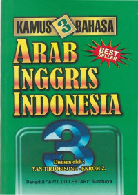 Image of Kamu 3 Bahasa: Arab, Inggris, Indonesia
